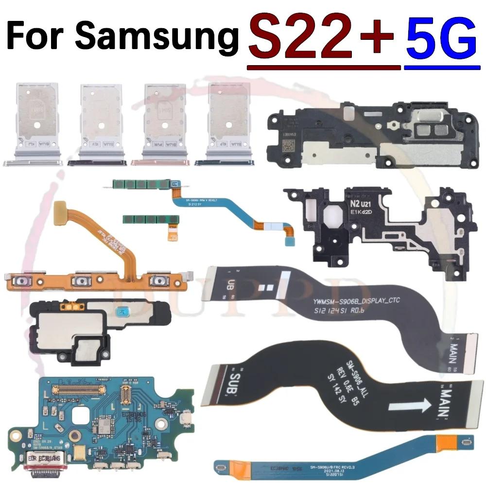 Ｚ S22 + 5G  Ŀ ̾ǽ Ŀ  Ʈ ,   ȣ ׳, LCD  ÷ ̺